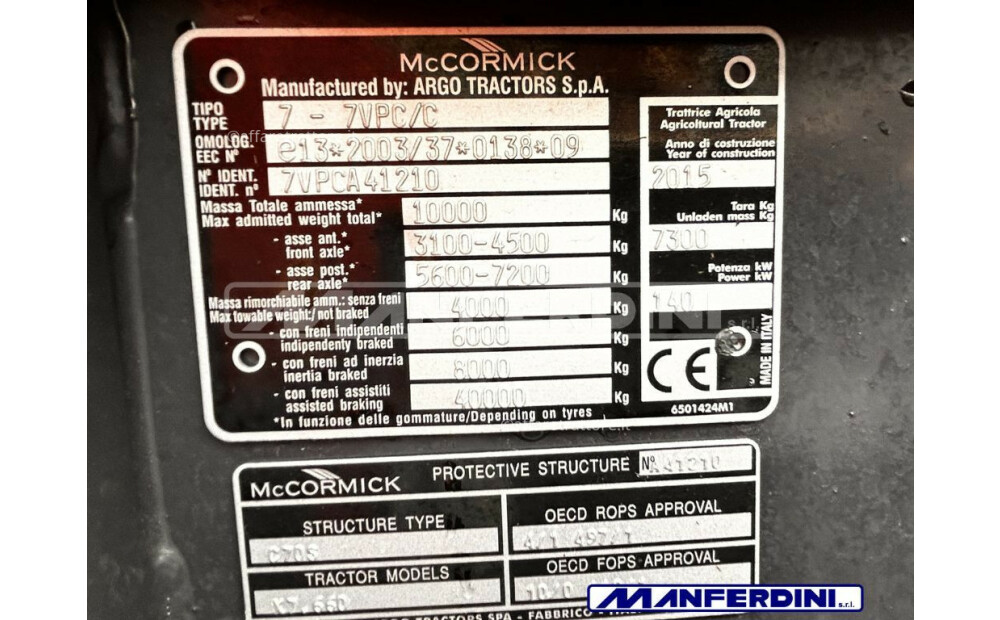 Mc Cormick X7.660 Used - 5